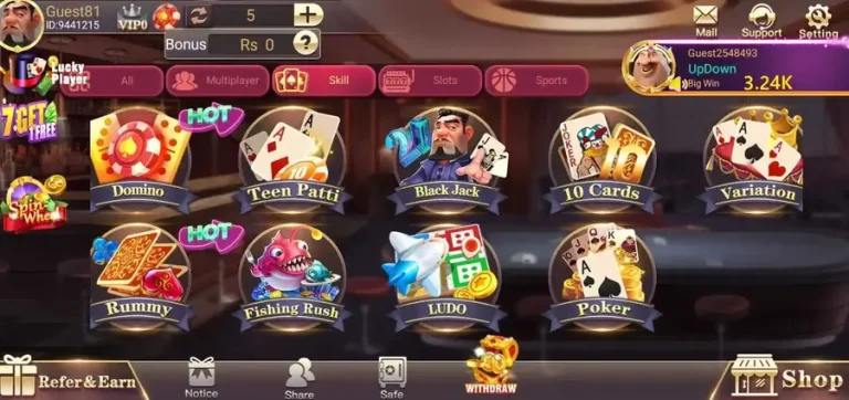 How to Play 3 Patti Blue - A Beginner’s Guide 1 how to play 3 Patti Blue
